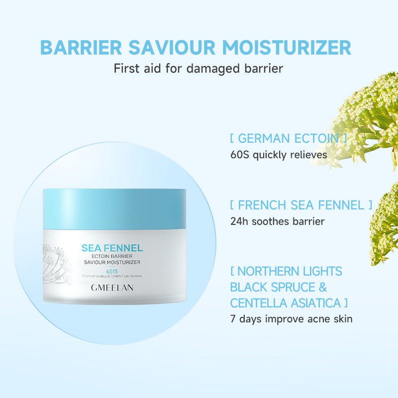 GMEELAN Sea Fennel Ectoin Barrier Savior Moisturizer 30g